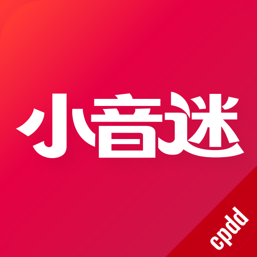 魅影直播app图片迷最新版本下载v1.0.5 安卓版